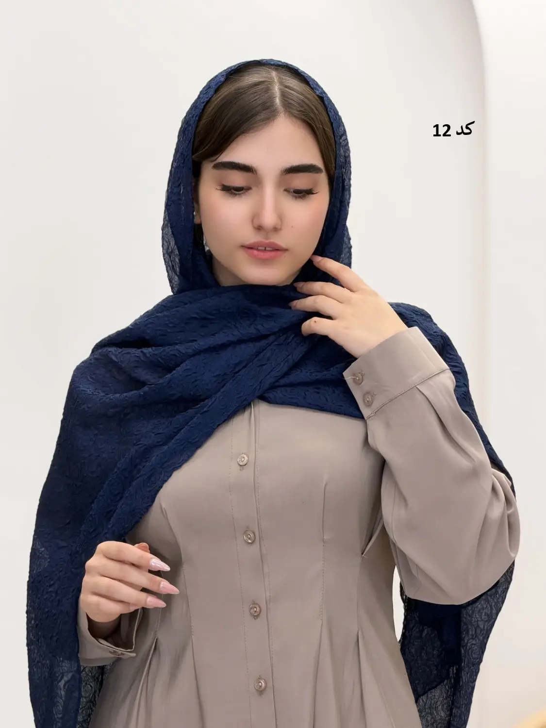6495-شال آرسس
